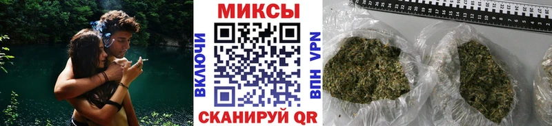 Бутират BDO 33%  где купить наркотик  Богучар 