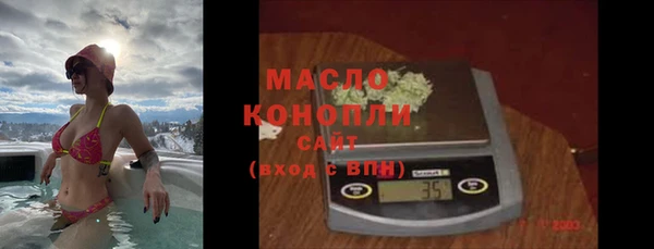ГАЛЛЮЦИНОГЕННЫЕ ГРИБЫ Болохово
